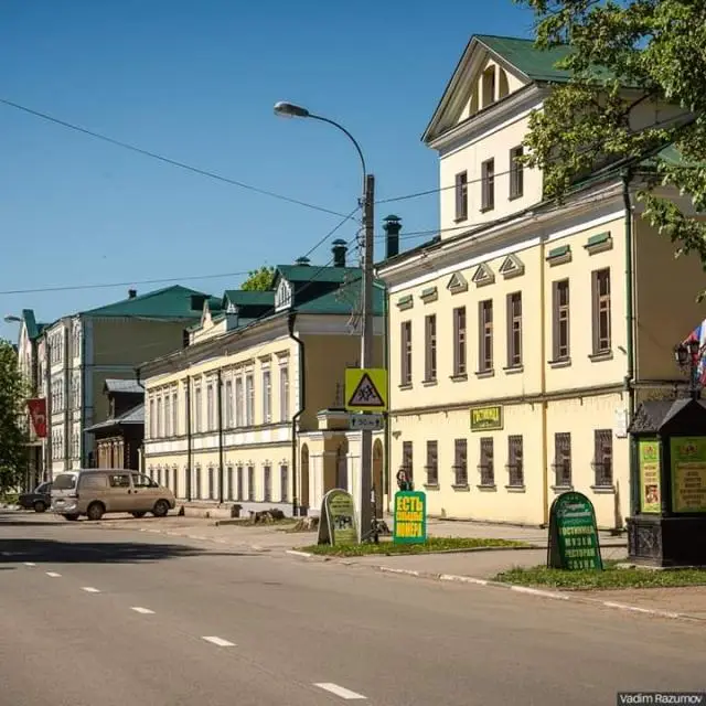 Real photos of Usadba Pleshanova