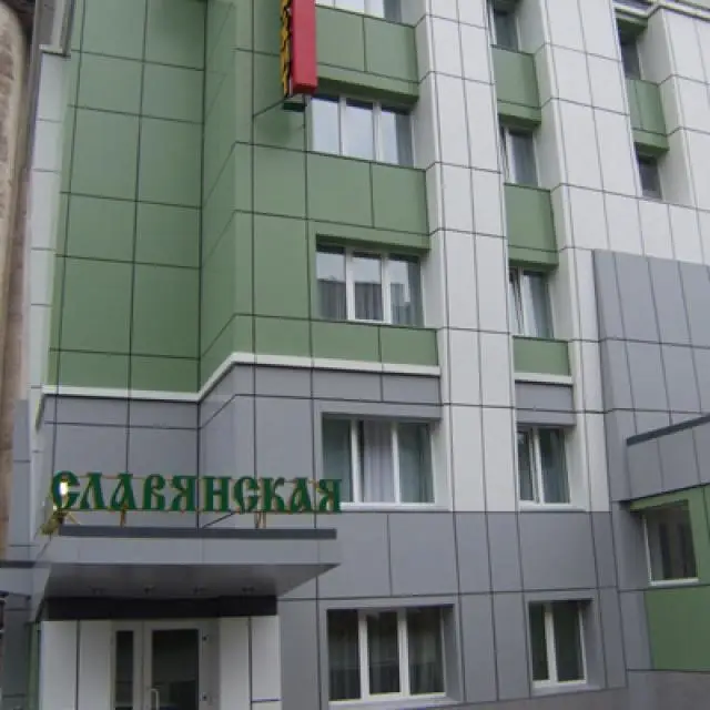 Real photos of Slavyanskaya