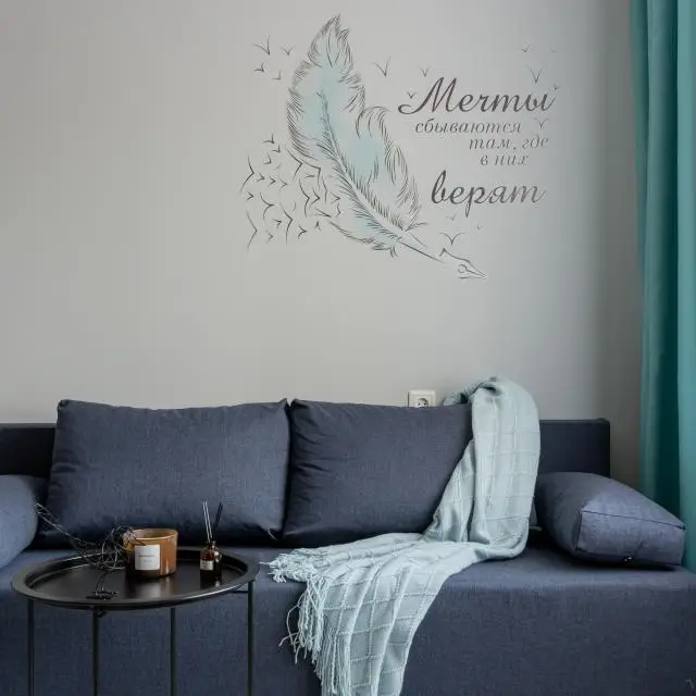Реальные фото Eliza Home на улице Гидростроителей