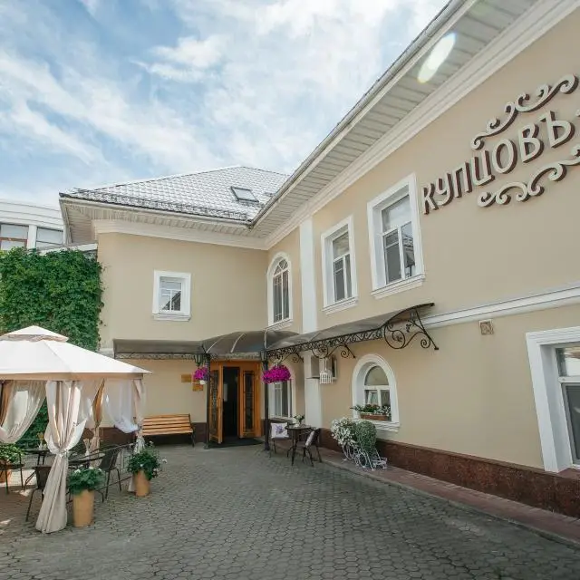 Real photos of Kuptsov Dom