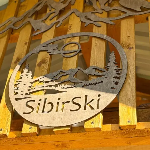 Real photos of SibirSki