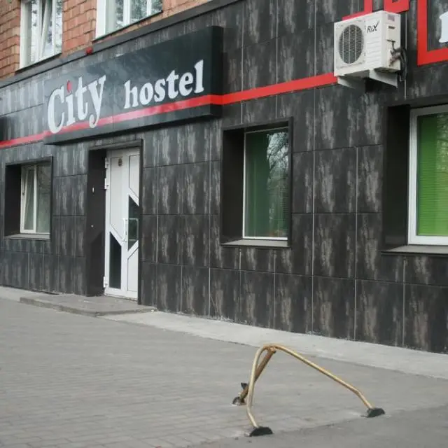 Real photos of City Hostel (City Hostel)