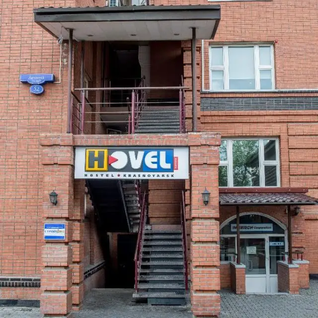 Real photos of Hovel
