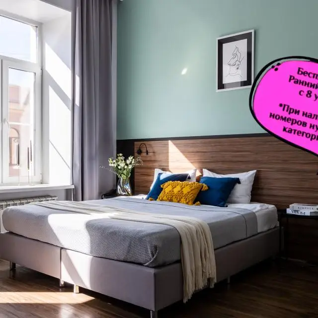 Real photos of Boutique Hotel Rooms