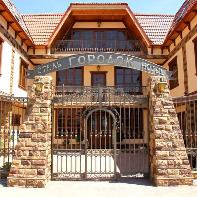 Реальные фото Городок