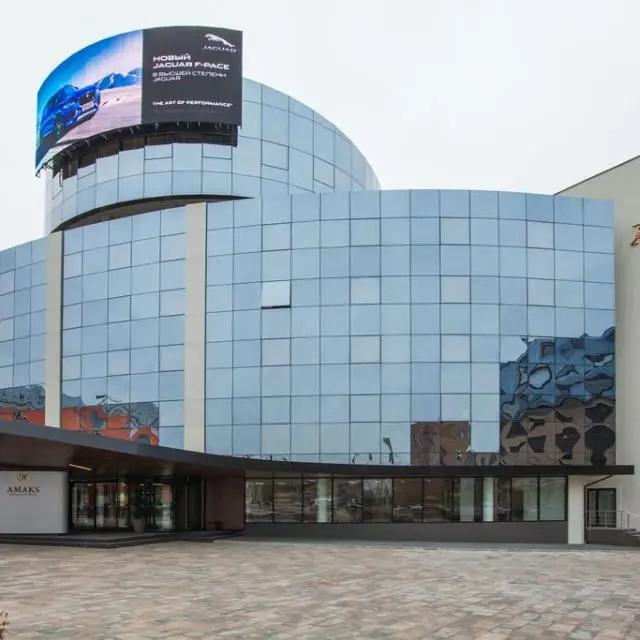 Real photos of AMAKS Сongress-hotel