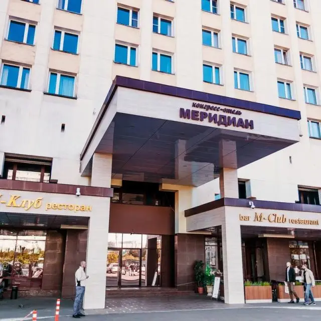 Реальные фото Конгресс-отель Меридиан