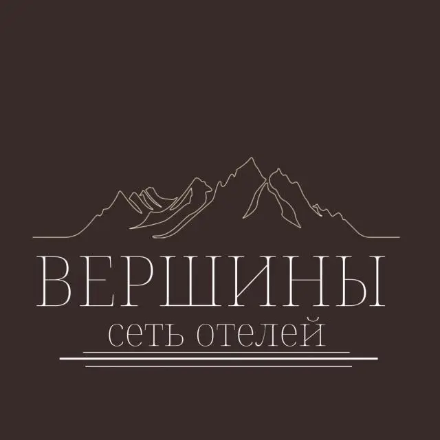 Реальные фото Вершины