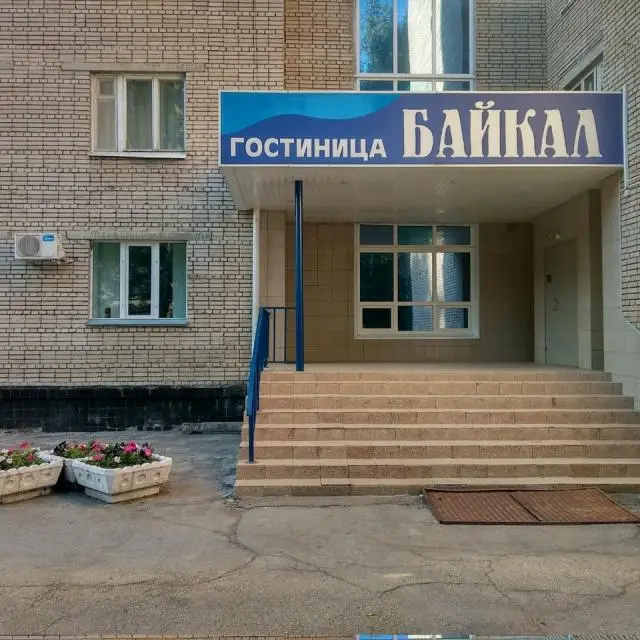 Real photos of Baikal