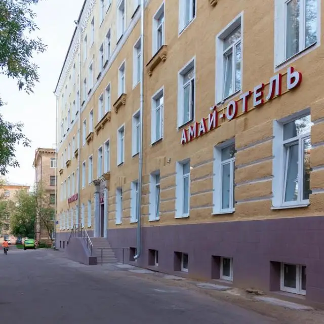 Real photos of Amai-hotel on Pervomayskaya