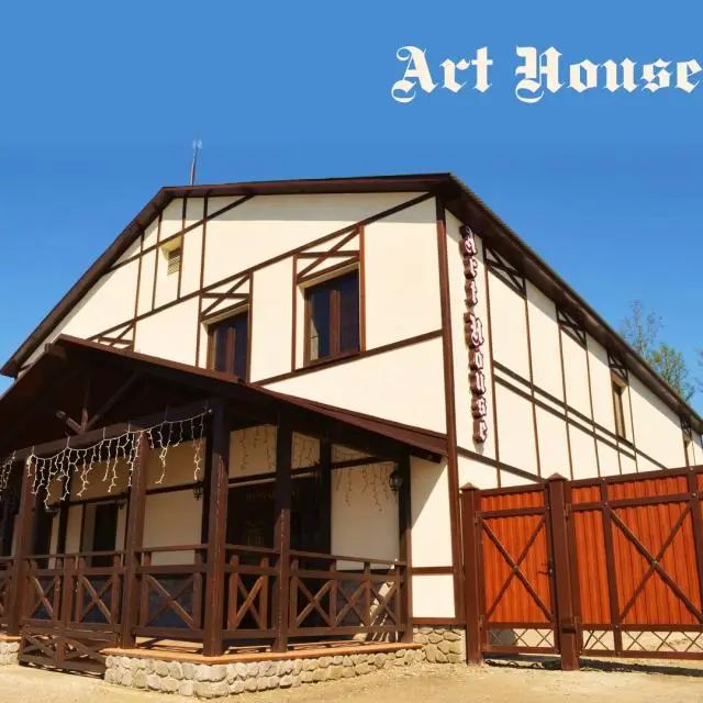 Реальные фото Art House (Арт Хаус)