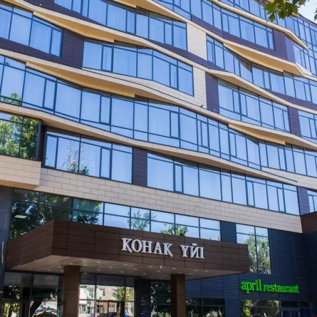 Реальные фото Aidana Plaza (Айдана Плаза)