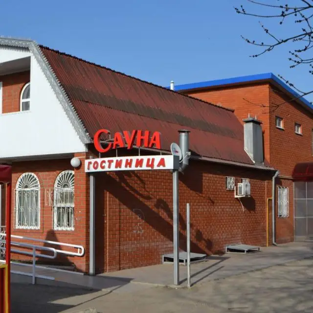 Real photos of Amela-2