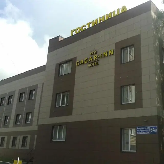 Real photos of GagarInn