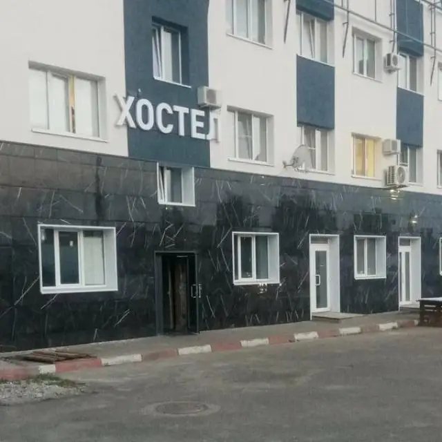 Real photos of Hostel Kuzen