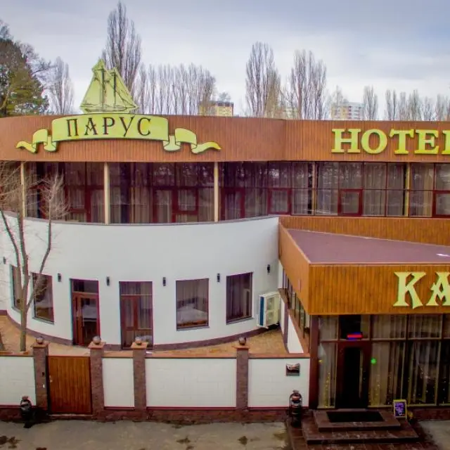 Real photos of Spa Hotel Parus