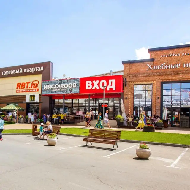 Real photos of Pro Apart on 209 Kommunarov Street