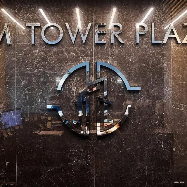 Реальные фото Апартаменты Tower Plaza (Тауэр Плаза)