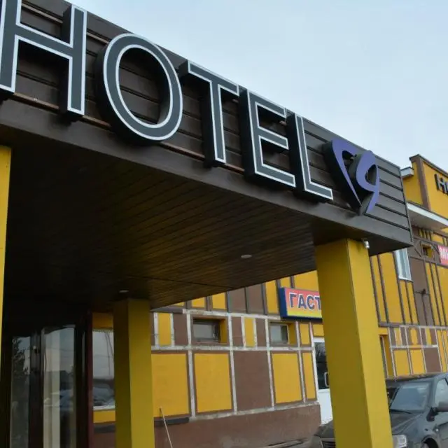 Real photos of Hotel 19