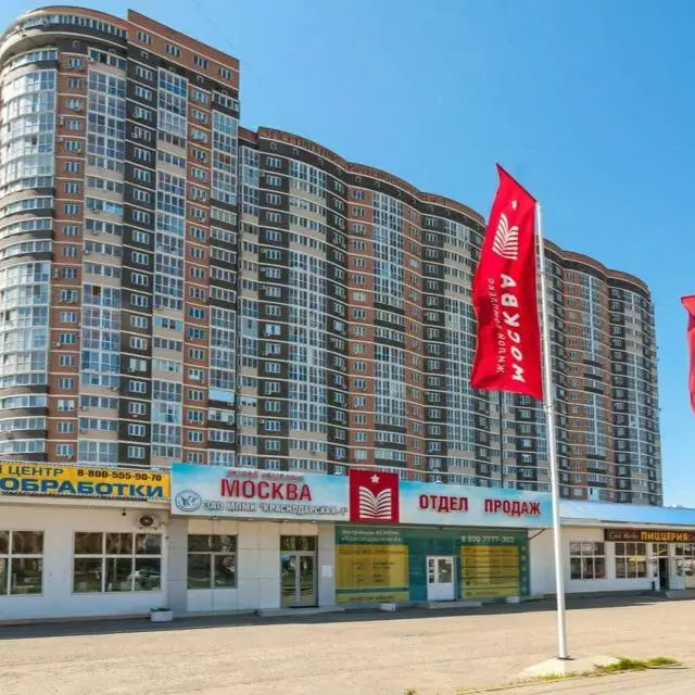 Real photos of Apartments Dobrye sutki on 79/3 Rossiyskaya Street