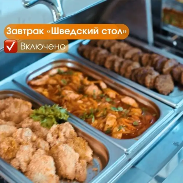 Реальные фото Беловодье