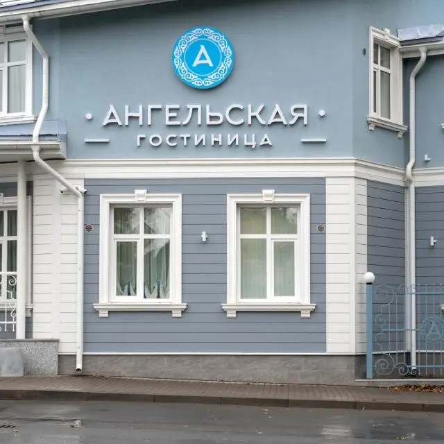 Real photos of Angelskaya