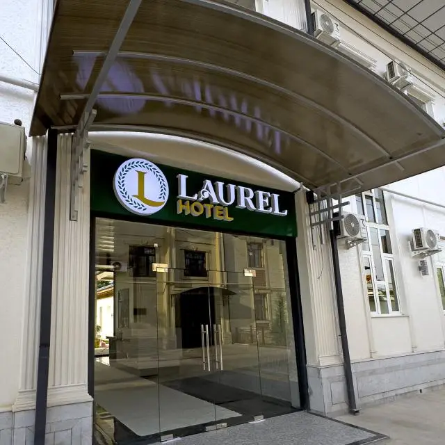 Real photos of Laurel