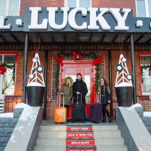 Реальные фото Lucky на Масленникова (Лакки)