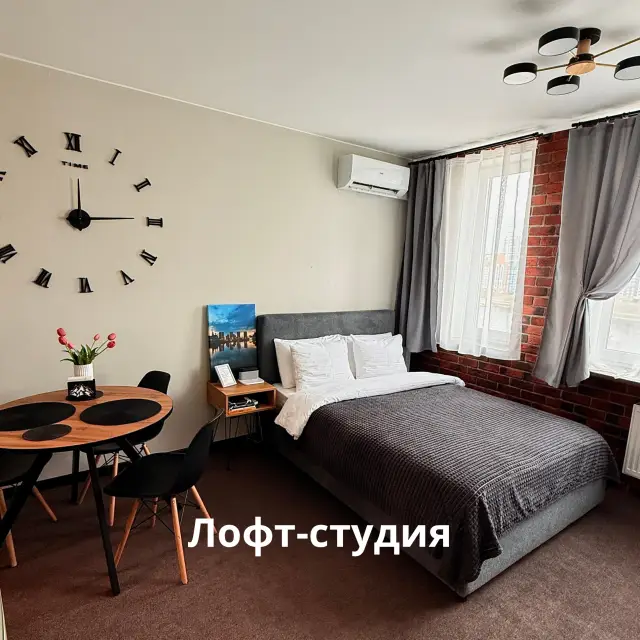 Real photos of Uyuttoriya on Akademika Parina Street 
