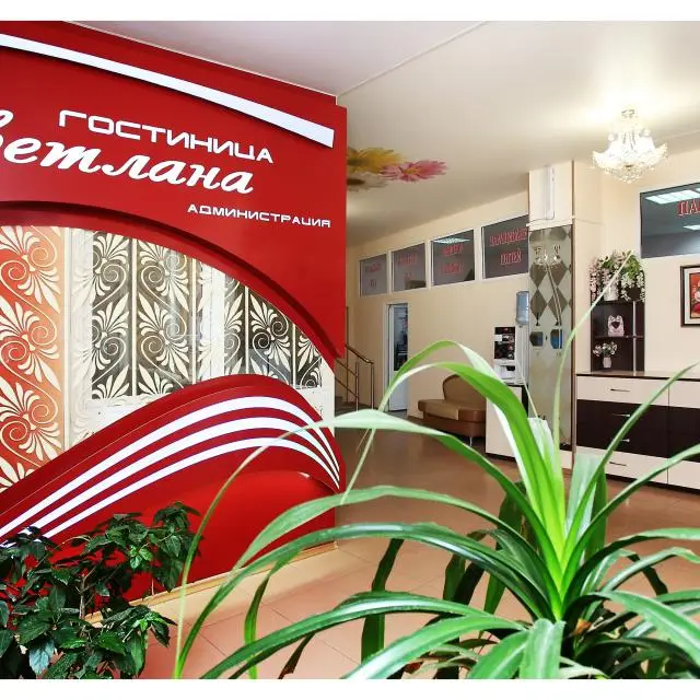 Real photos of Svetlana
