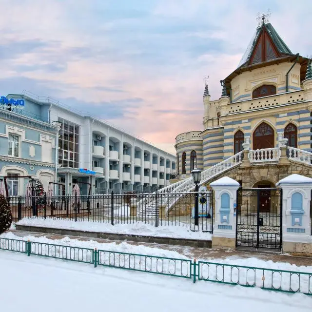 Реальные фото Пансионат Звездный
