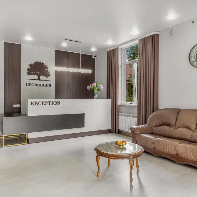 Real photos of Park Hotel Province