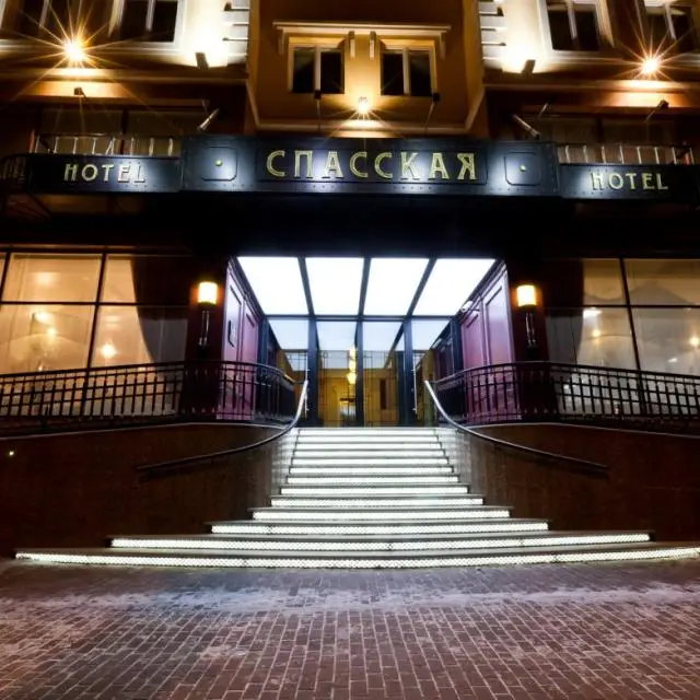 Real photos of Best Western Plus Spasskaya