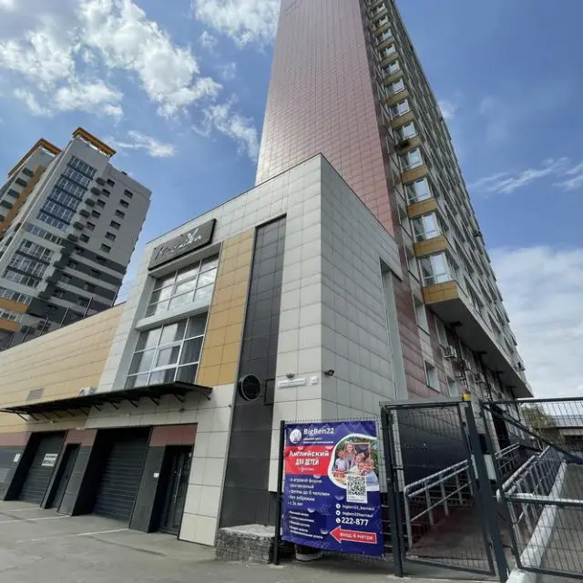 Real photos of Apart Hotel-BRAUN (Apart-hotel BRAUN)