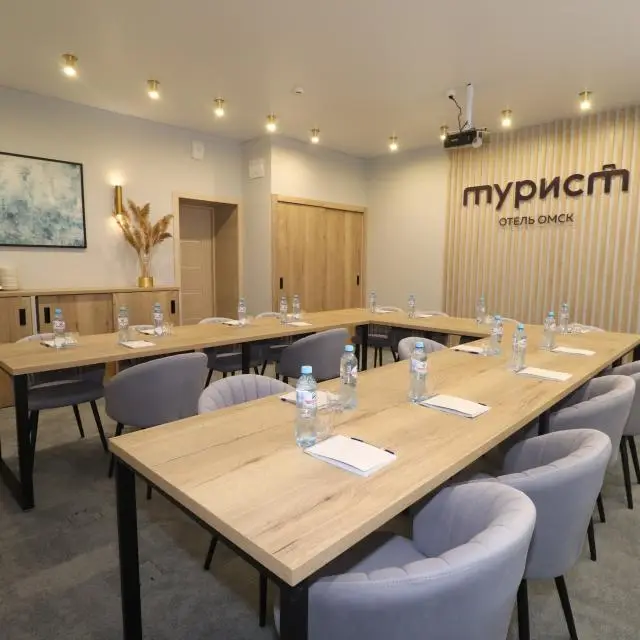 Реальные фото Tourist Omsk ZONT Hotel Group (Турист Омск)