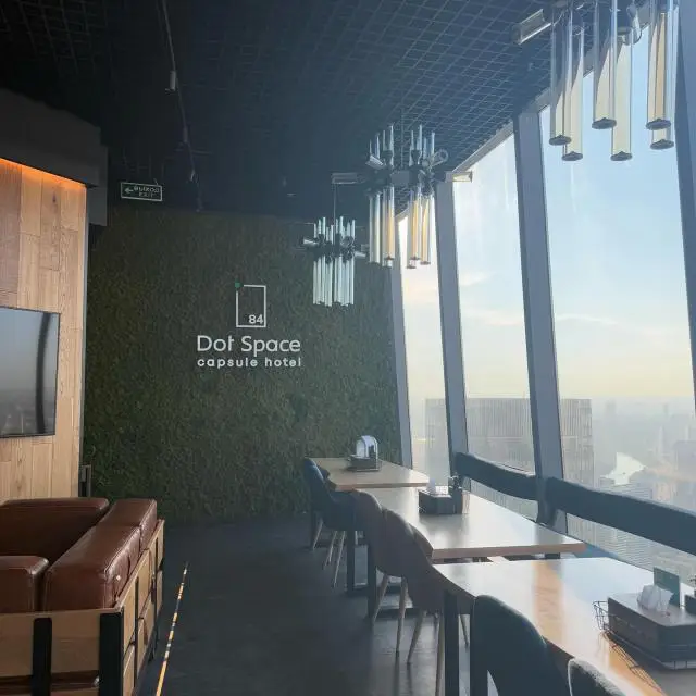 Real photos of Dot Space 84