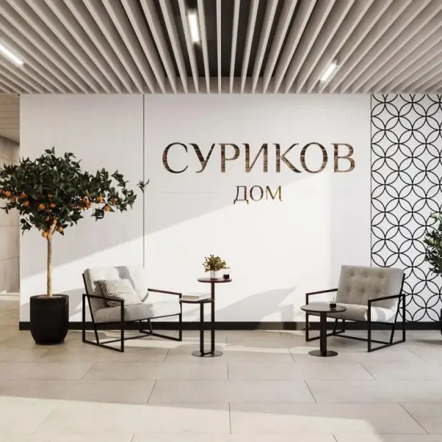 Real photos of Apartments on Uktusskaya street 44