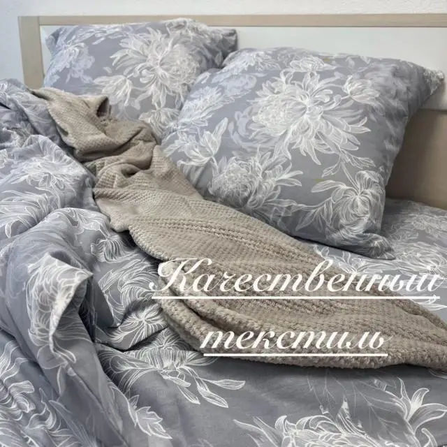 Real photos of Apartments on Novocherkasskaya street, 49