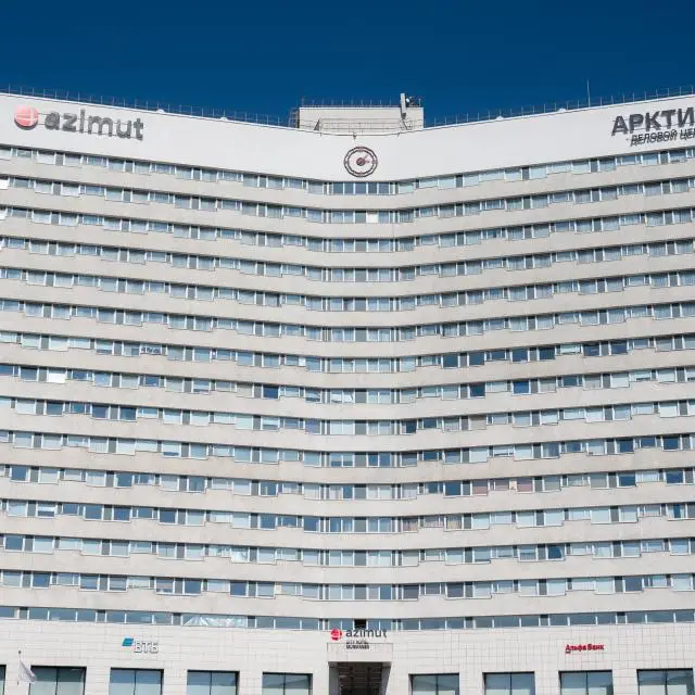 Реальные фото AZIMUT Сити Отель Мурманск (АЗИМУТ)