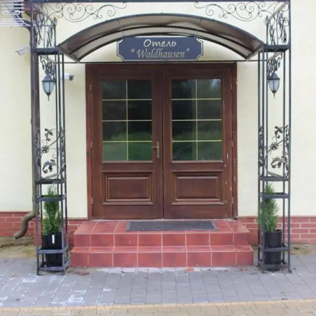 Real photos of Waldhausen