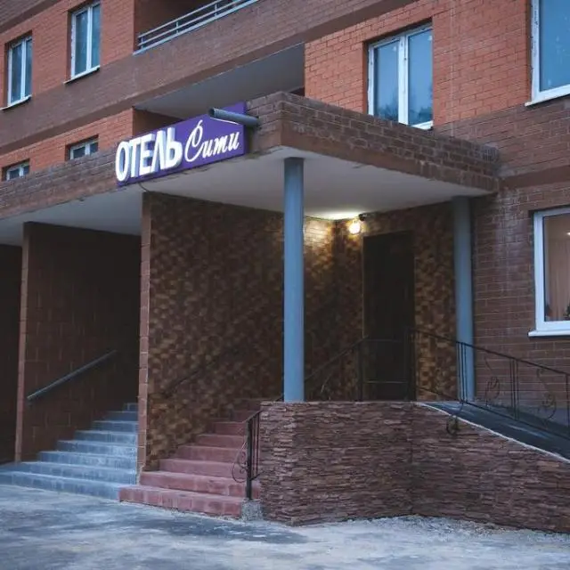 Real photos of City No. 1