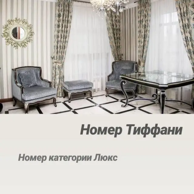 Real photos of Grand Kavkaz