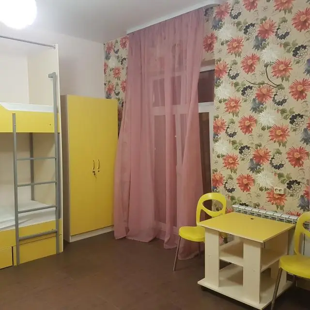 Real photos of Hostel Gosti