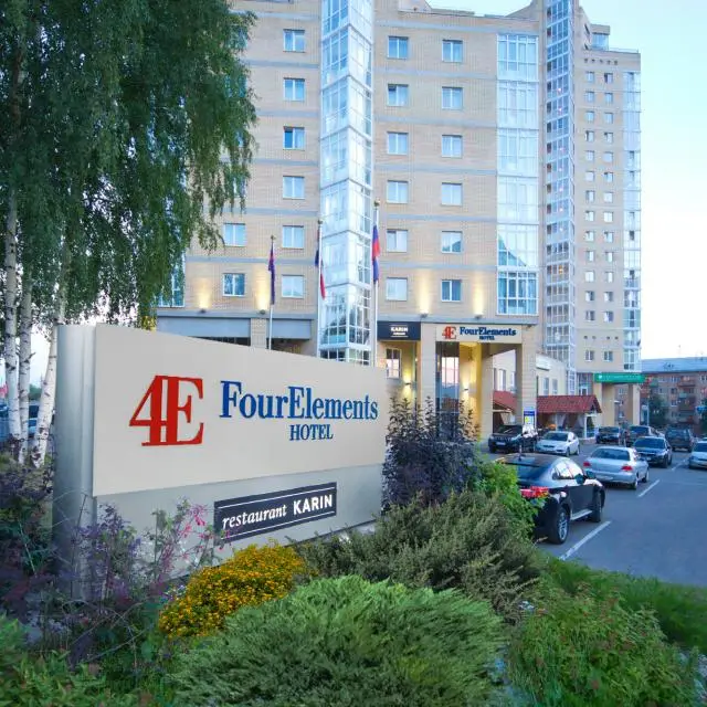 Реальные фото Elements Hotel Пермь 4*