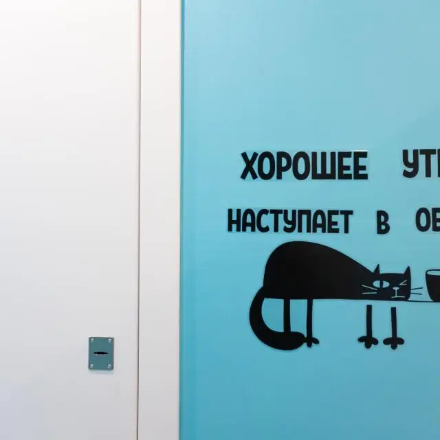 Реальные фото Санди на улице Автозаводская 23 стр. 931