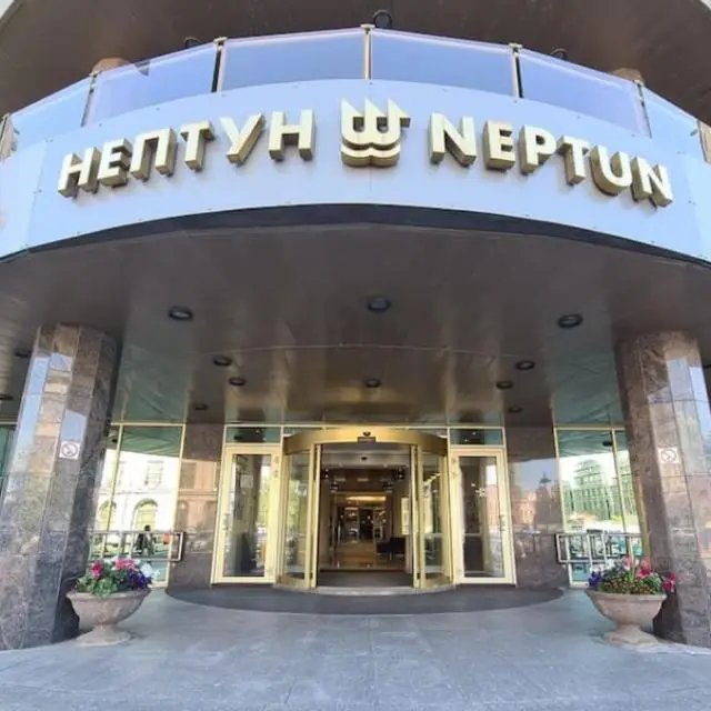 Real photos of Neptun
