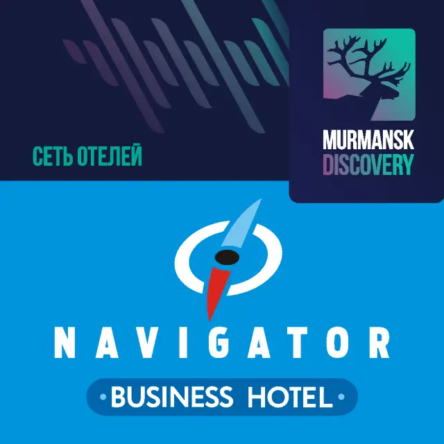 Real photos of Navigator