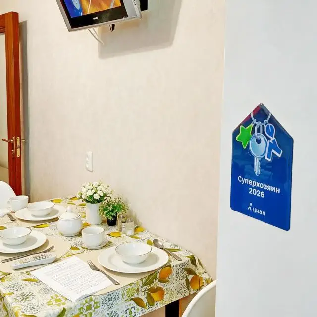 Real photos of Apartments in a residential area on Babicha street 10A