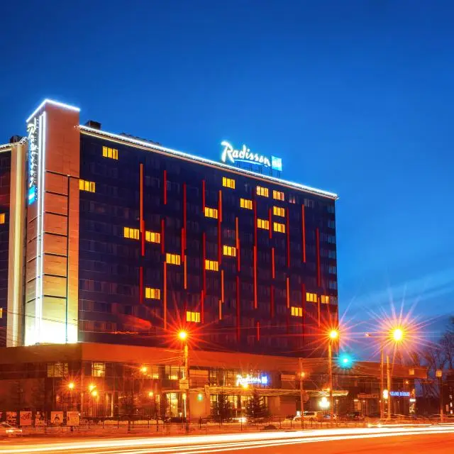 Real photos of Radisson Blu Chelyabinsk
