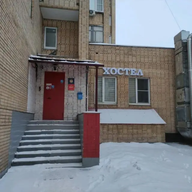 Real photos of Like Hostel